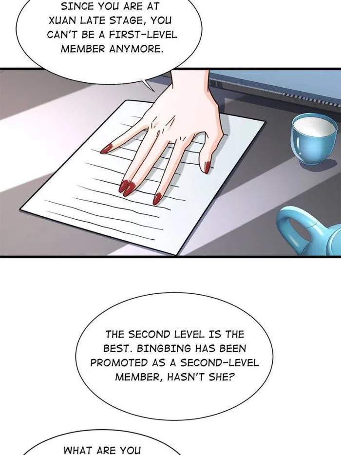 Page 17 of Chapter 80