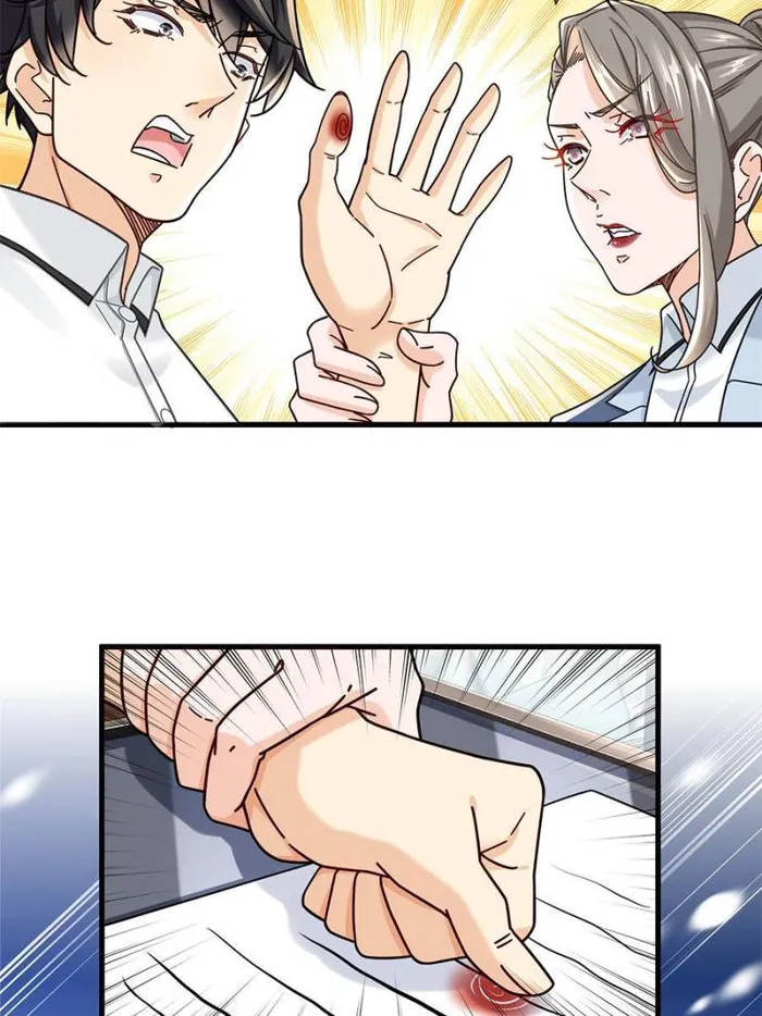 Page 22 of Chapter 80