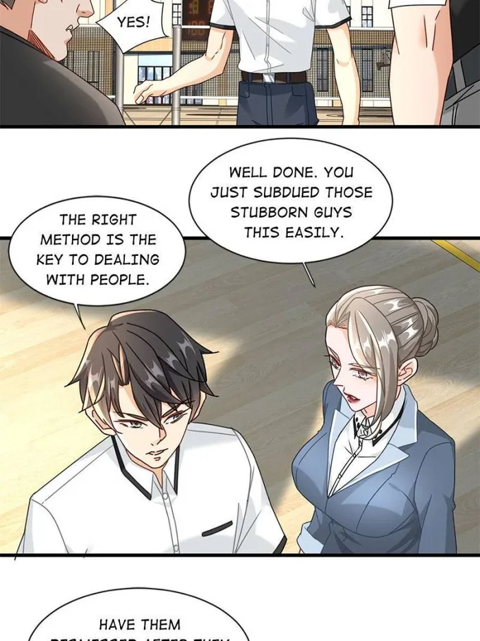 Page 12 of Chapter 81