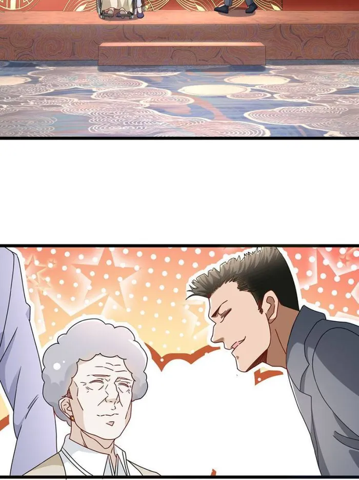 Page 17 of Chapter 84