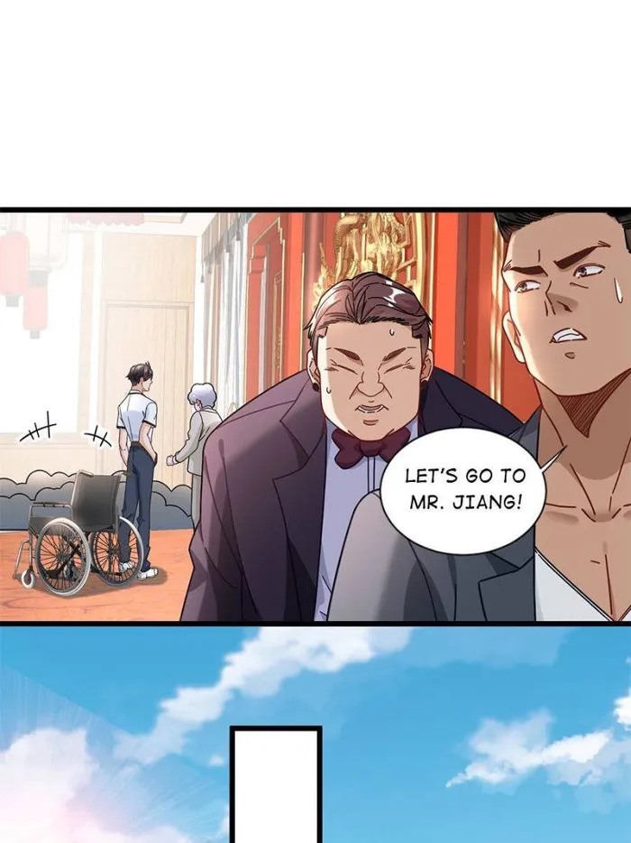 Page 5 of Chapter 85