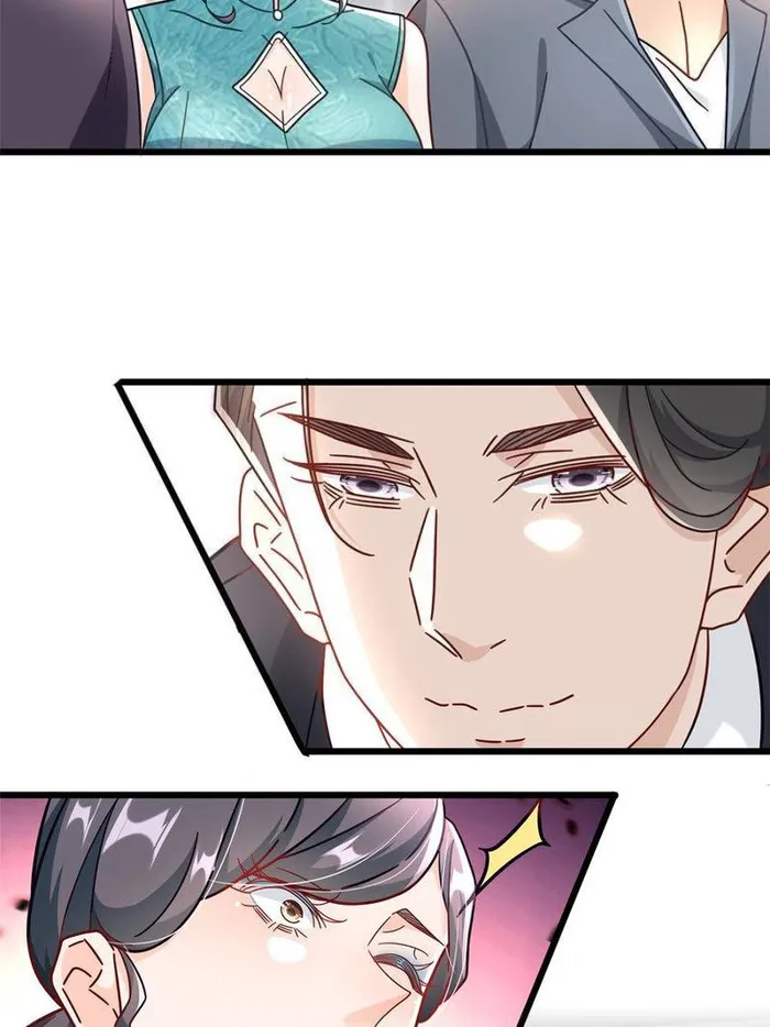 Page 13 of Chapter 85