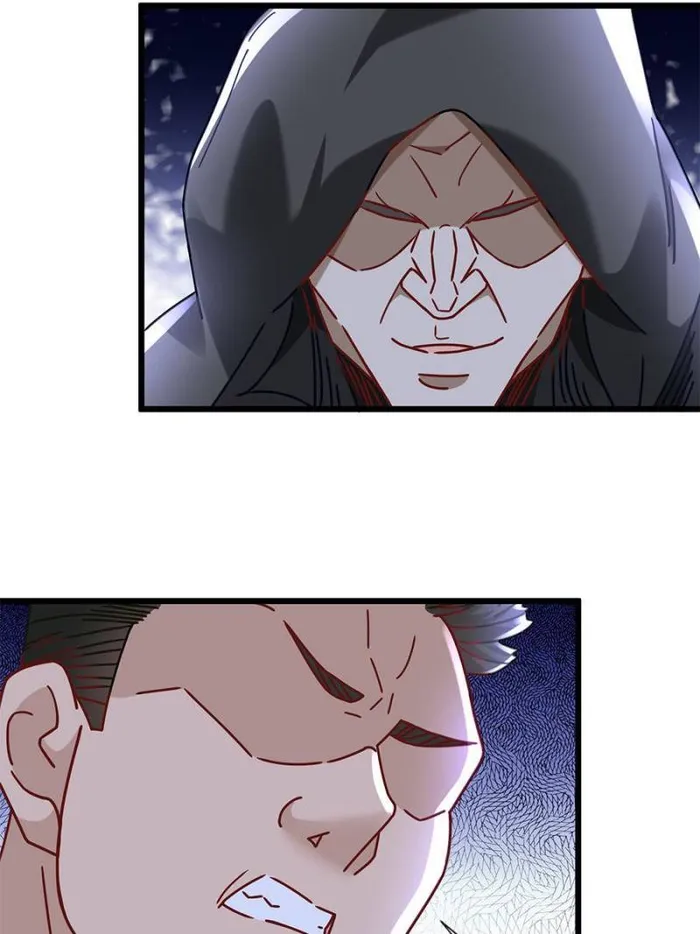 Page 23 of Chapter 85