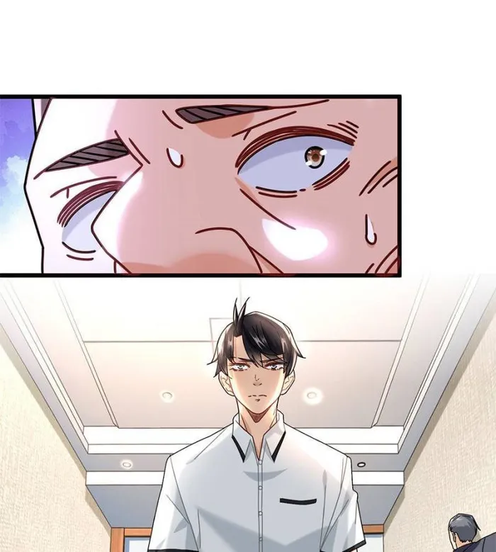 Page 1 of Chapter 86