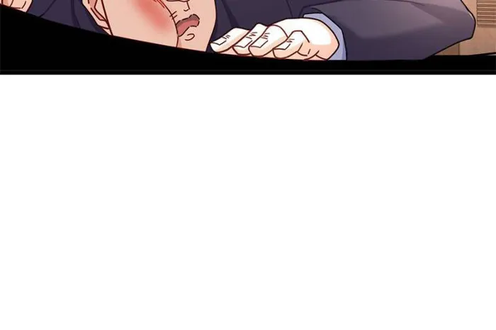 Page 12 of Chapter 86
