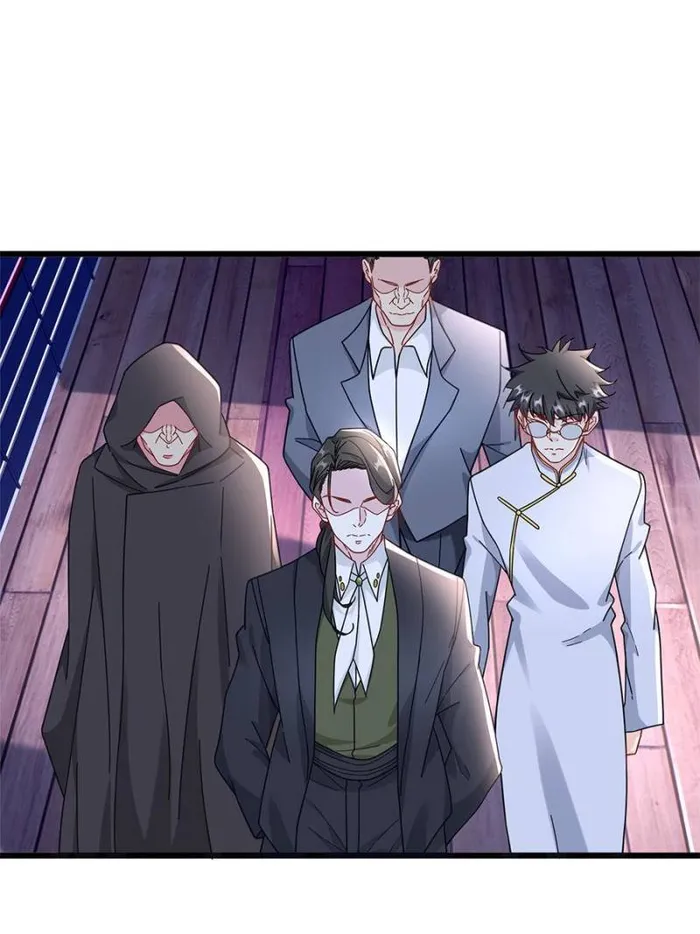 Page 33 of Chapter 86