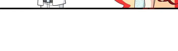 Page 25 of Chapter 87