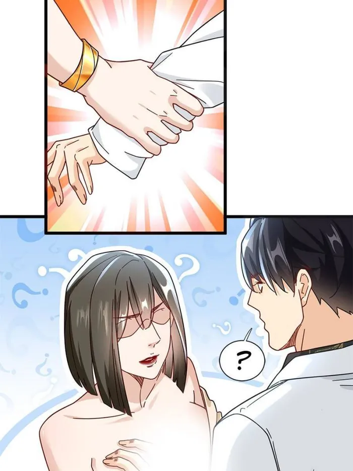 Page 32 of Chapter 87