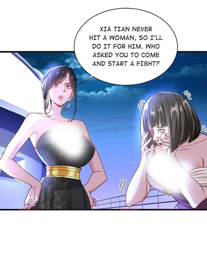 Page 5 of Chapter 88