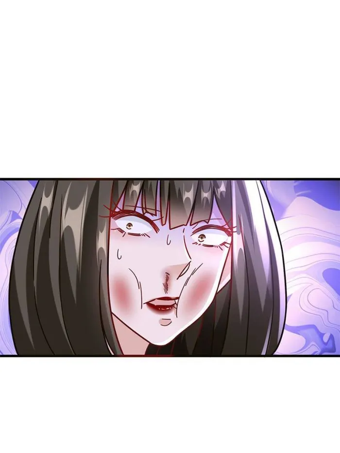Page 6 of Chapter 88