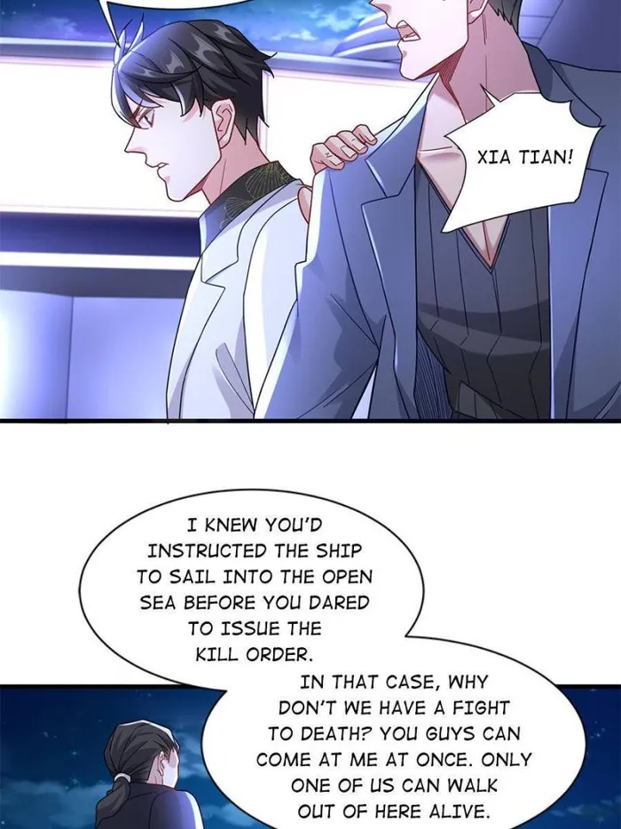 Page 25 of Chapter 90
