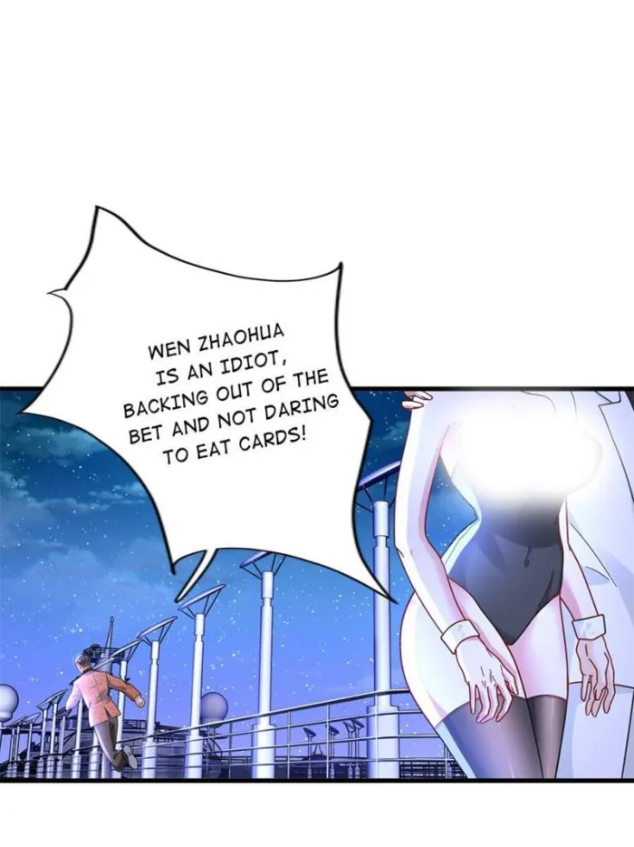 Page 17 of Chapter 95