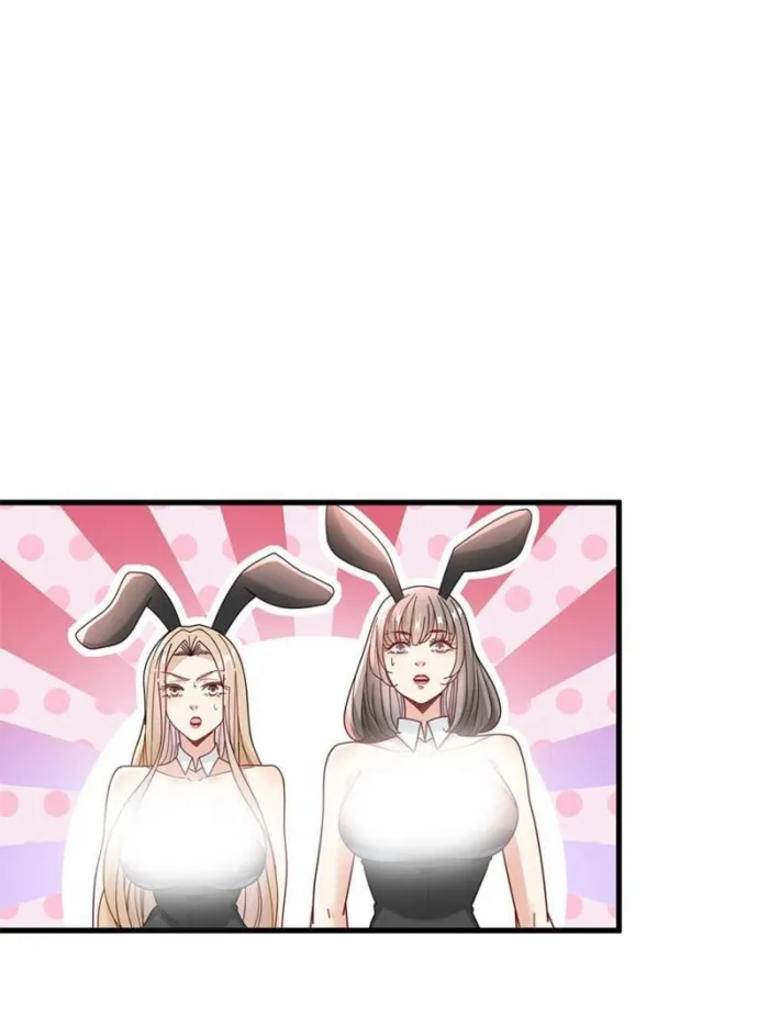 Page 27 of Chapter 96