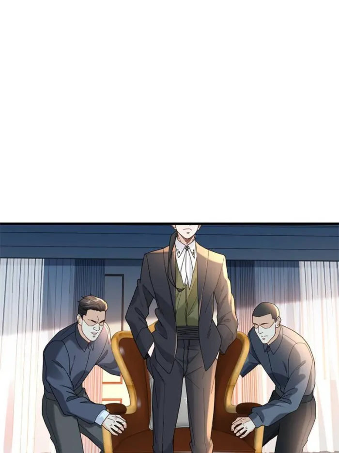 Page 19 of Chapter 97