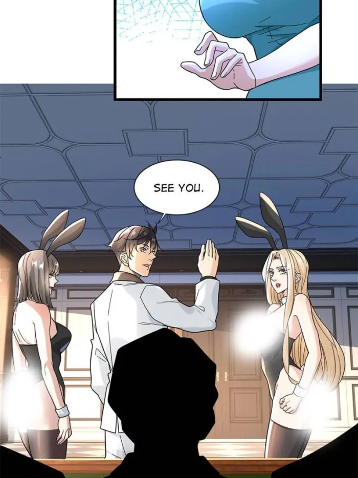 Page 26 of Chapter 98