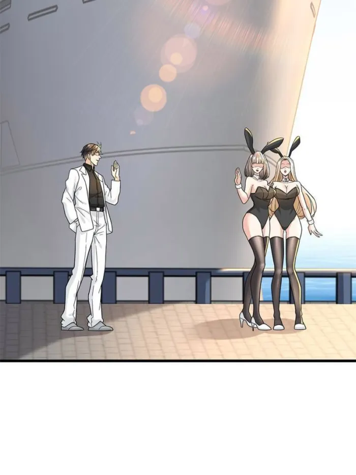 Page 28 of Chapter 98
