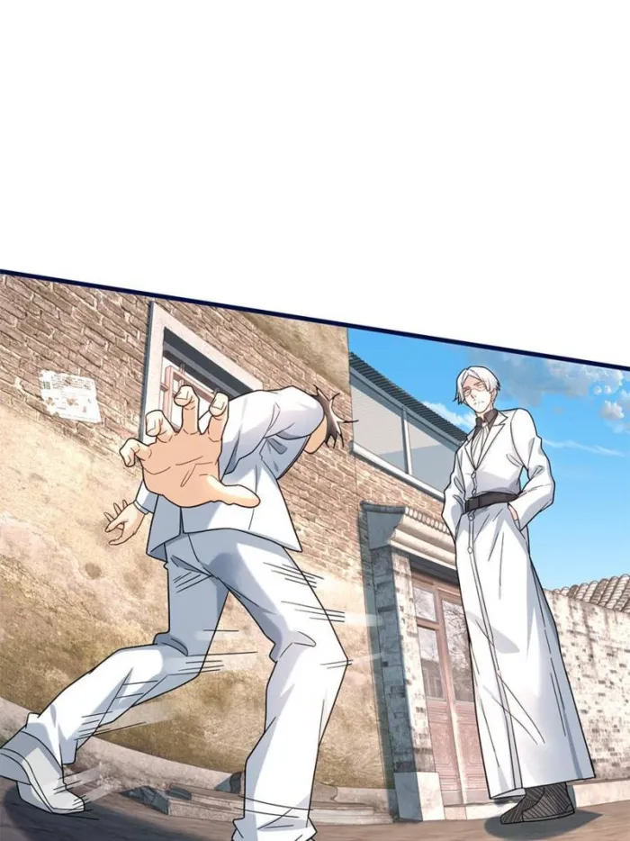 Page 12 of Chapter 99