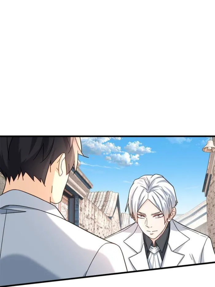 Page 17 of Chapter 99