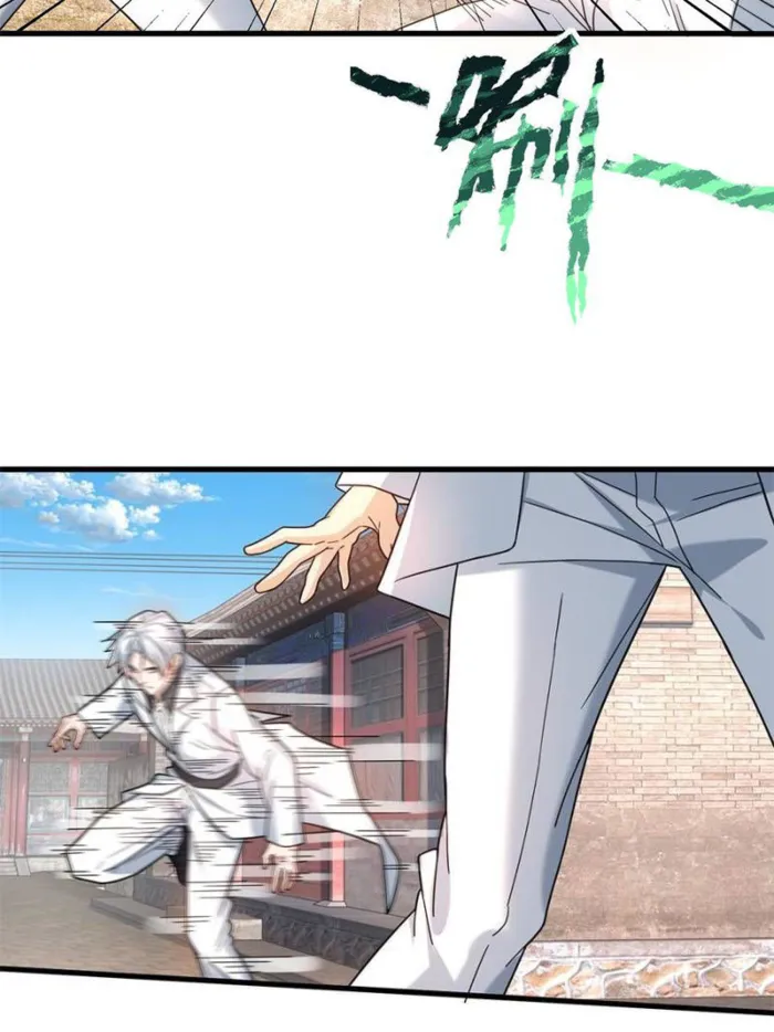 Page 19 of Chapter 99