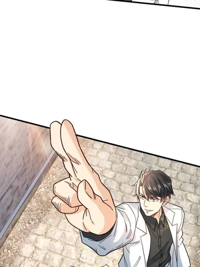 Page 23 of Chapter 99