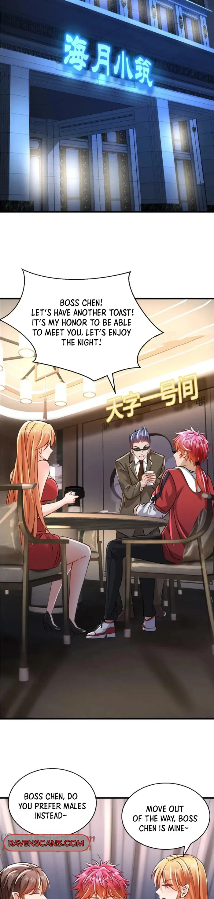 Page 12 of Chapter 27
