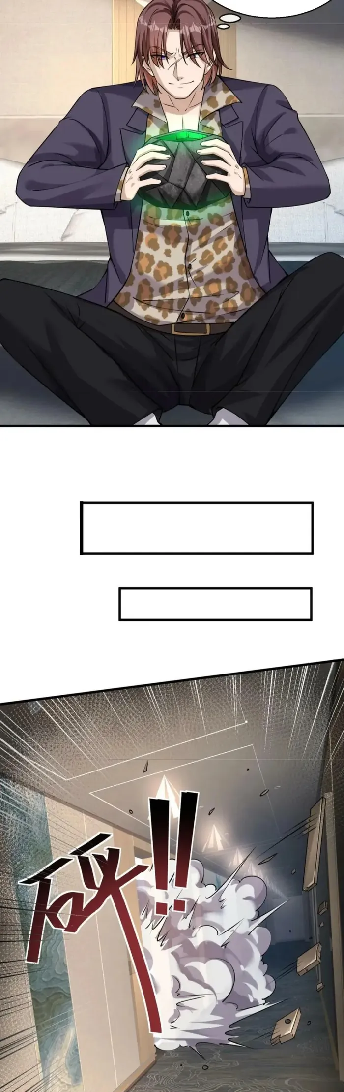 Page 3 of Chapter 34