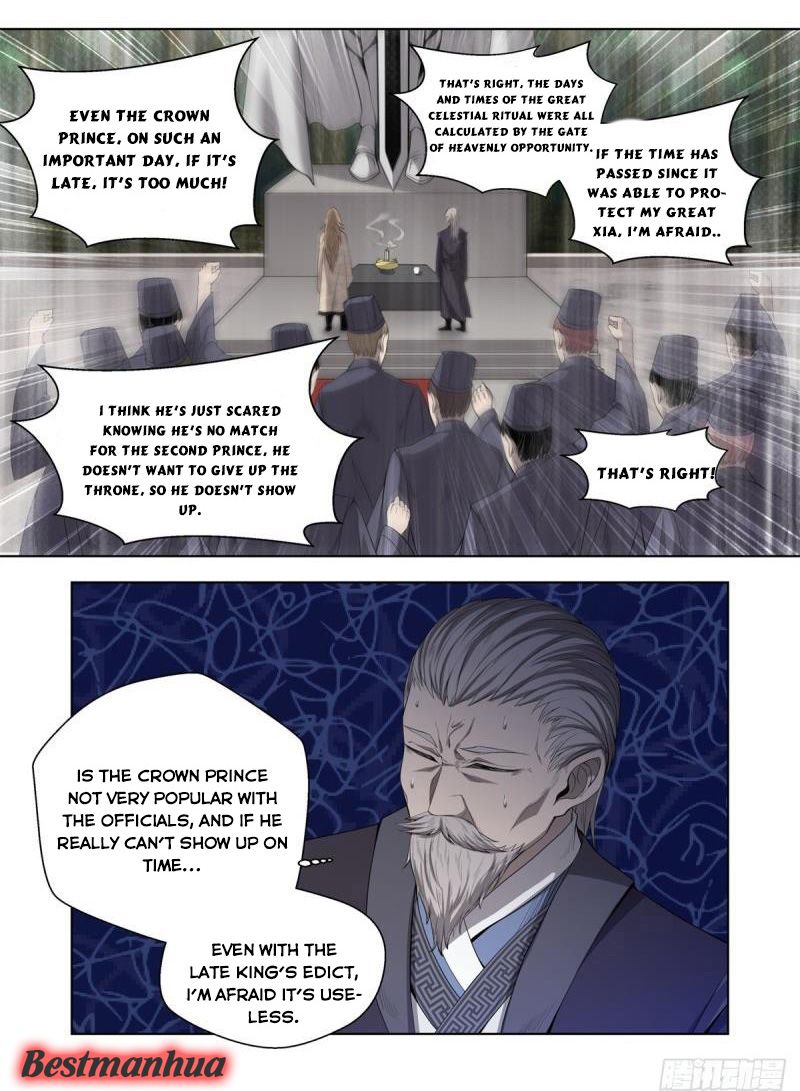Page 7 of Chapter 10
