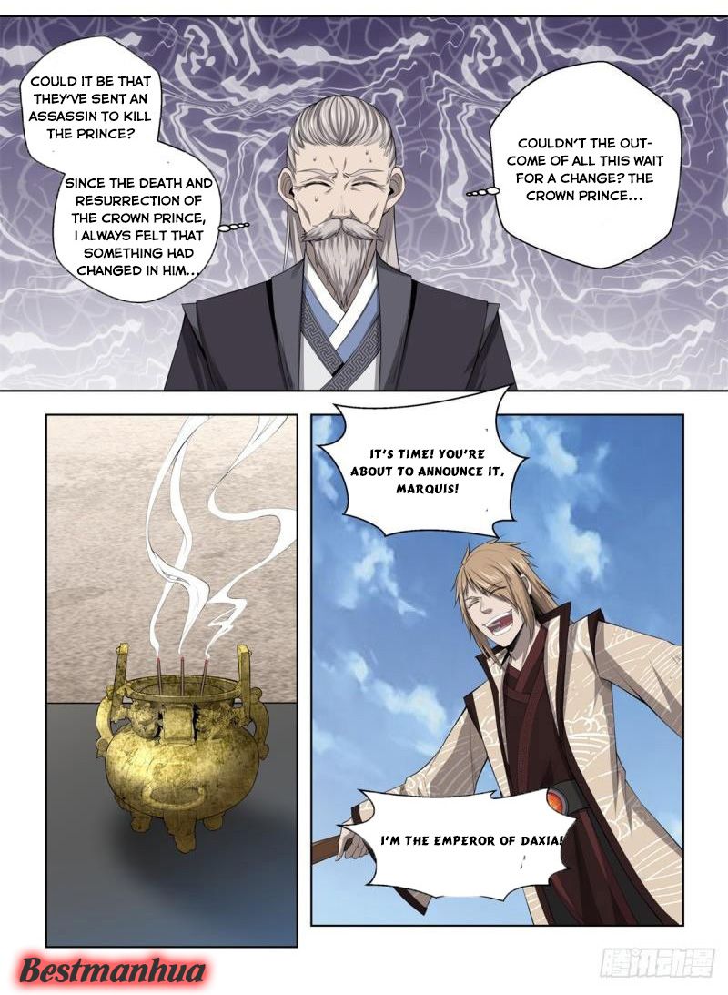 Page 11 of Chapter 10