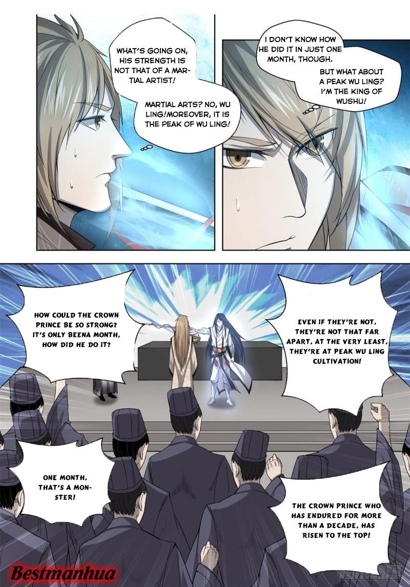 Page 4 of Chapter 11
