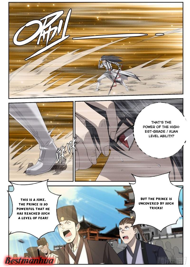 Page 13 of Chapter 11