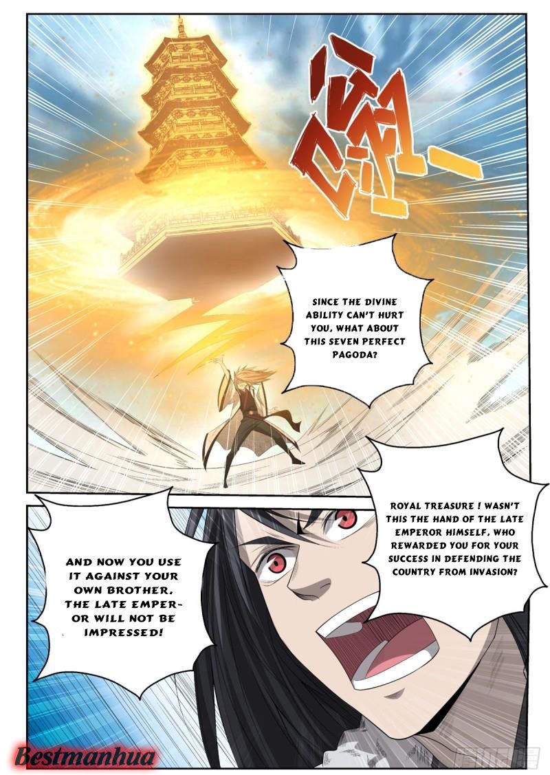 Page 16 of Chapter 11