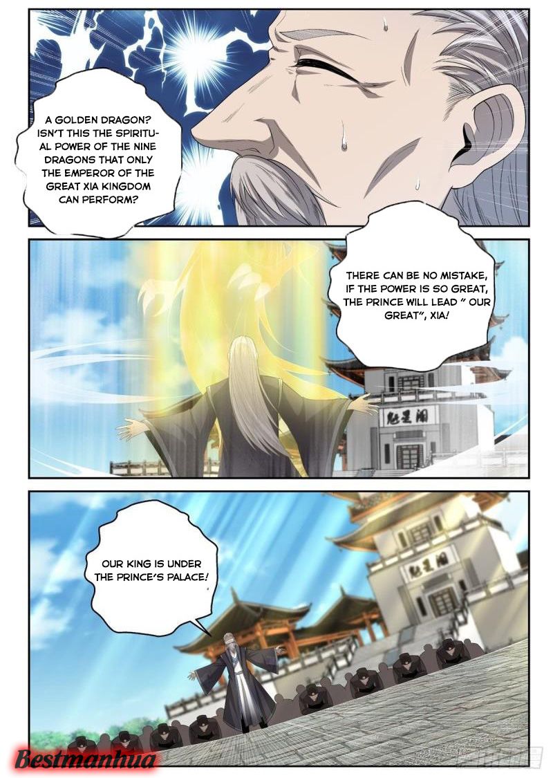 Page 2 of Chapter 12