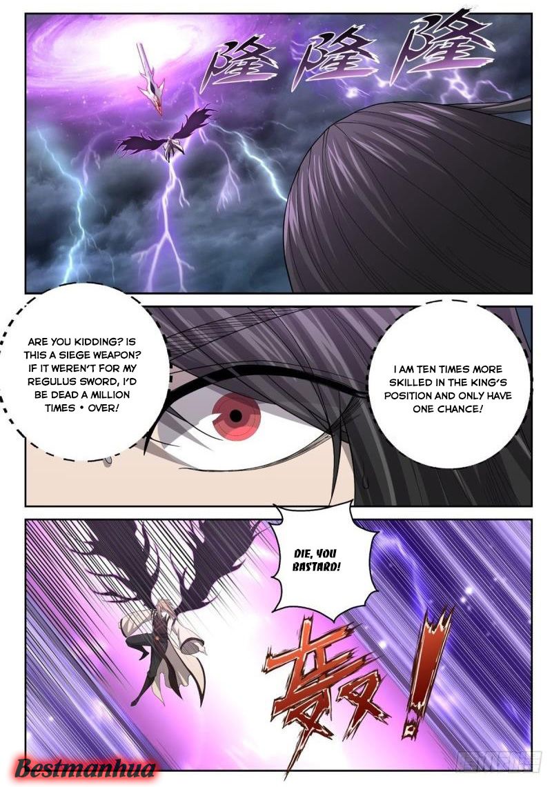 Page 7 of Chapter 12