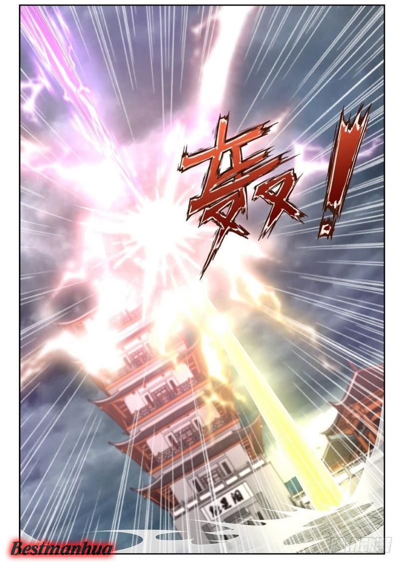 Page 9 of Chapter 12