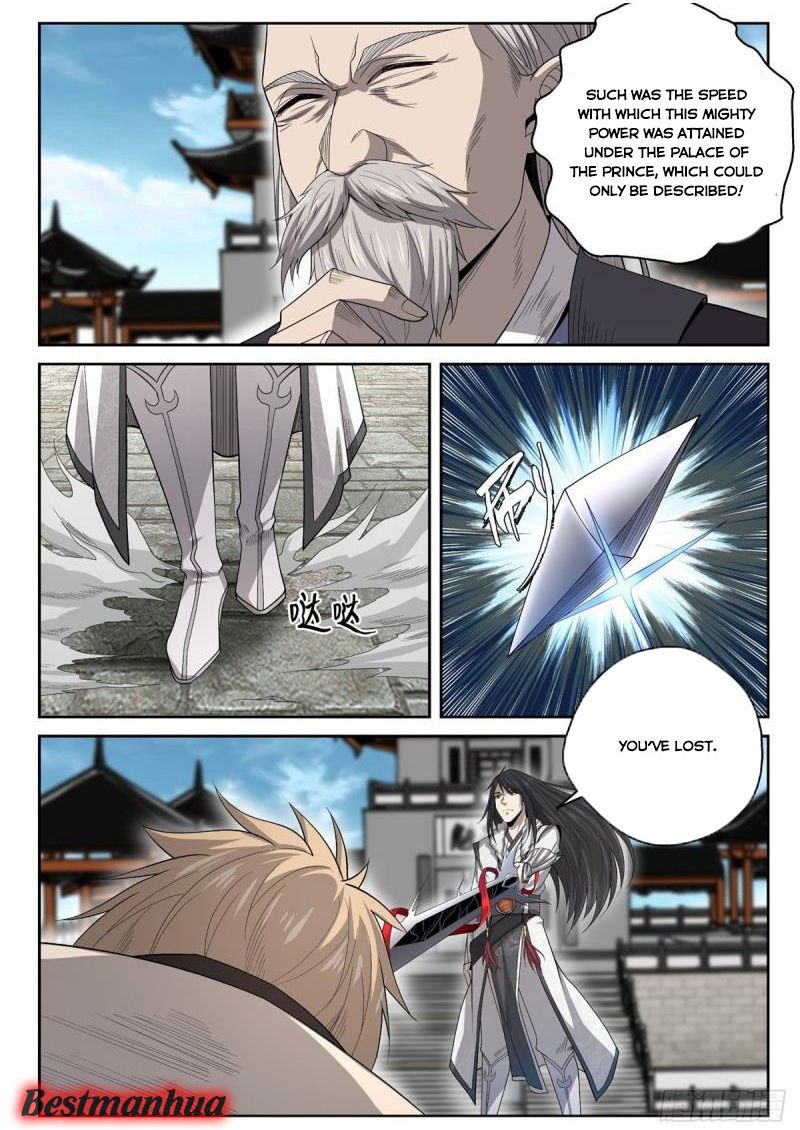 Page 12 of Chapter 12