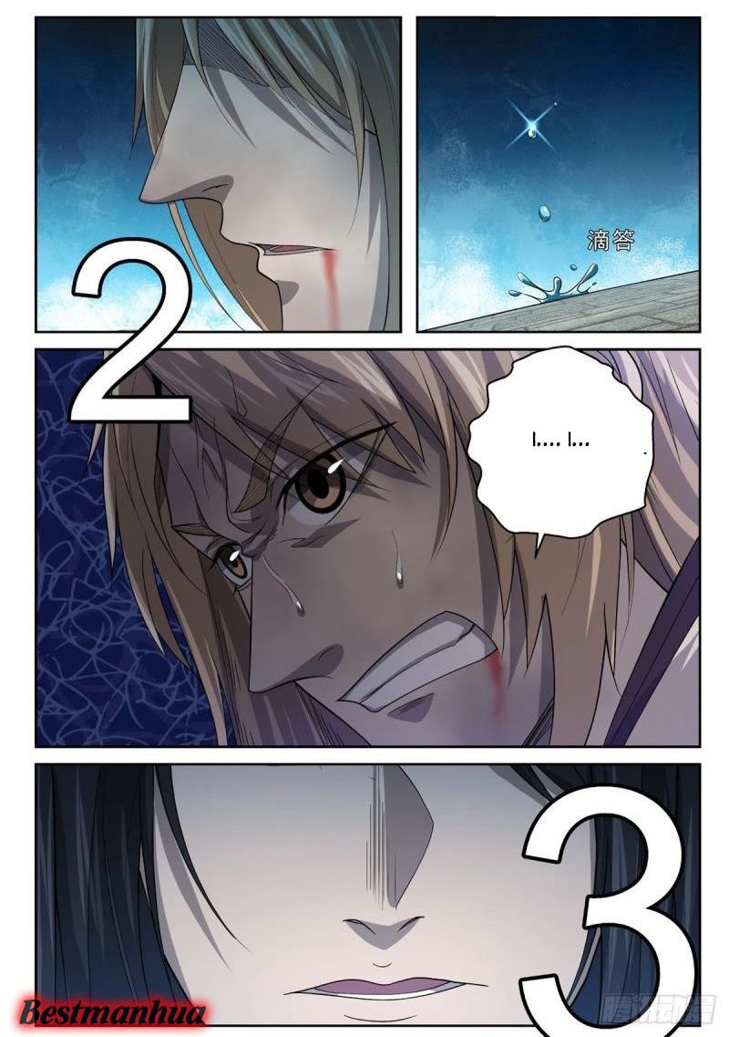 Page 14 of Chapter 12