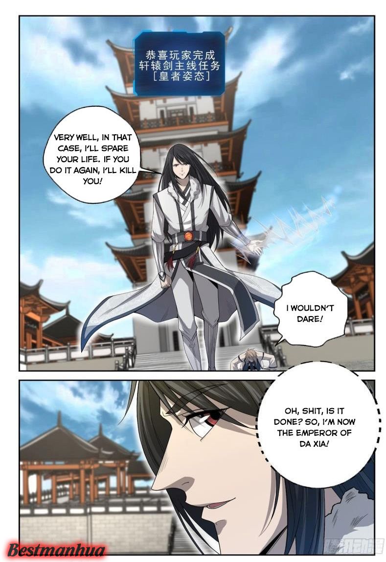 Page 16 of Chapter 12