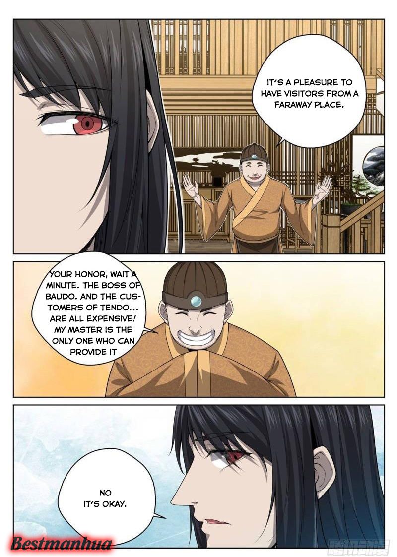 Page 7 of Chapter 14