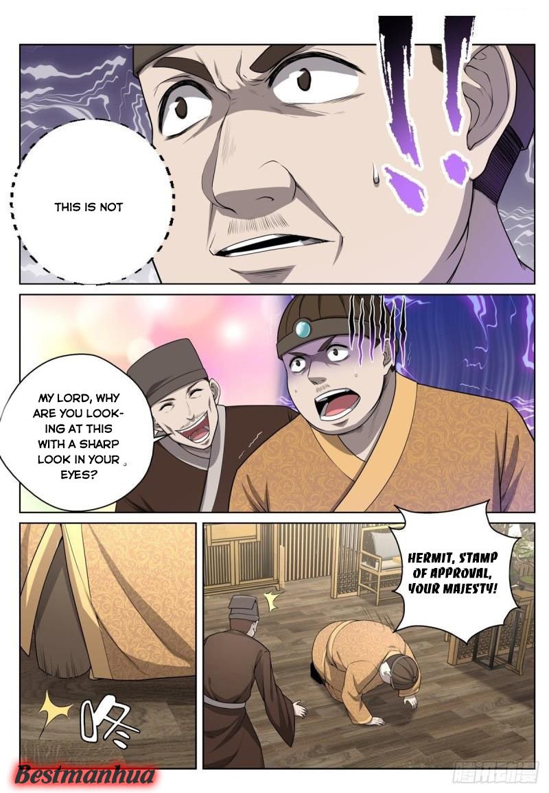 Page 8 of Chapter 14
