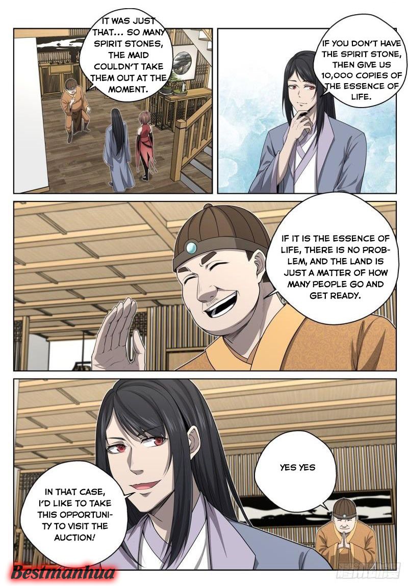 Page 11 of Chapter 14