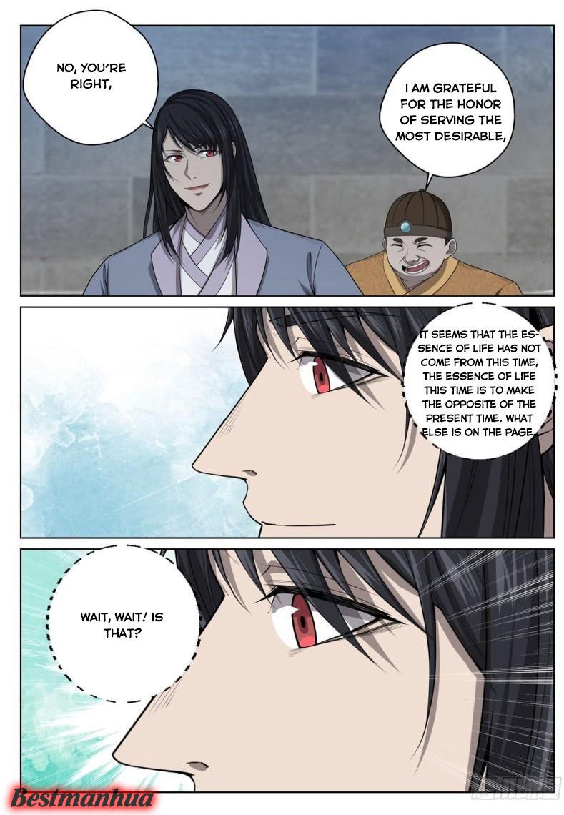 Page 13 of Chapter 14