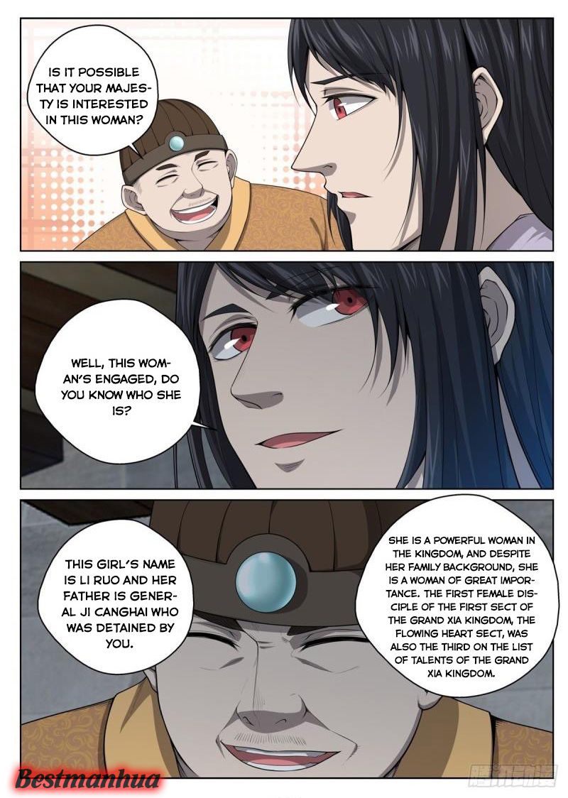 Page 2 of Chapter 15