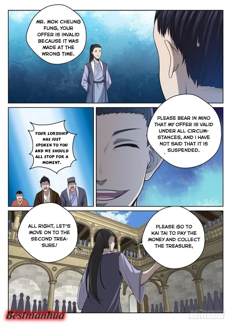 Page 12 of Chapter 15