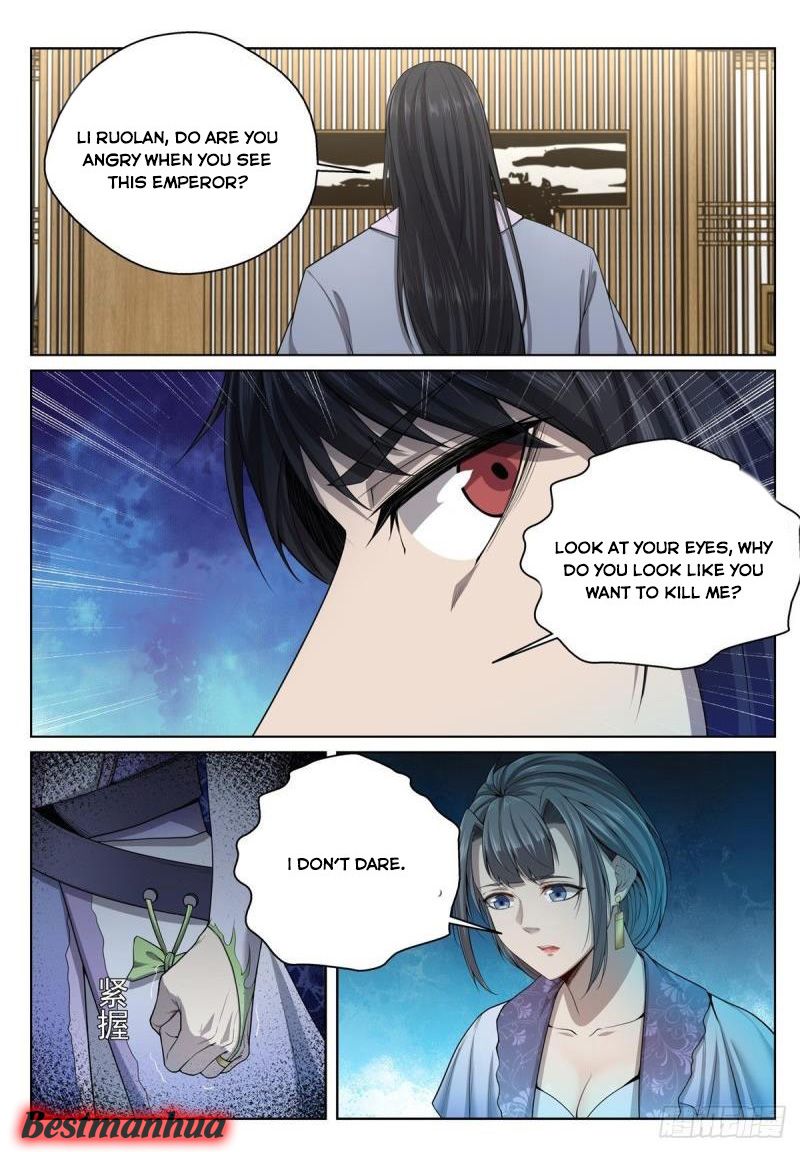 Page 4 of Chapter 16