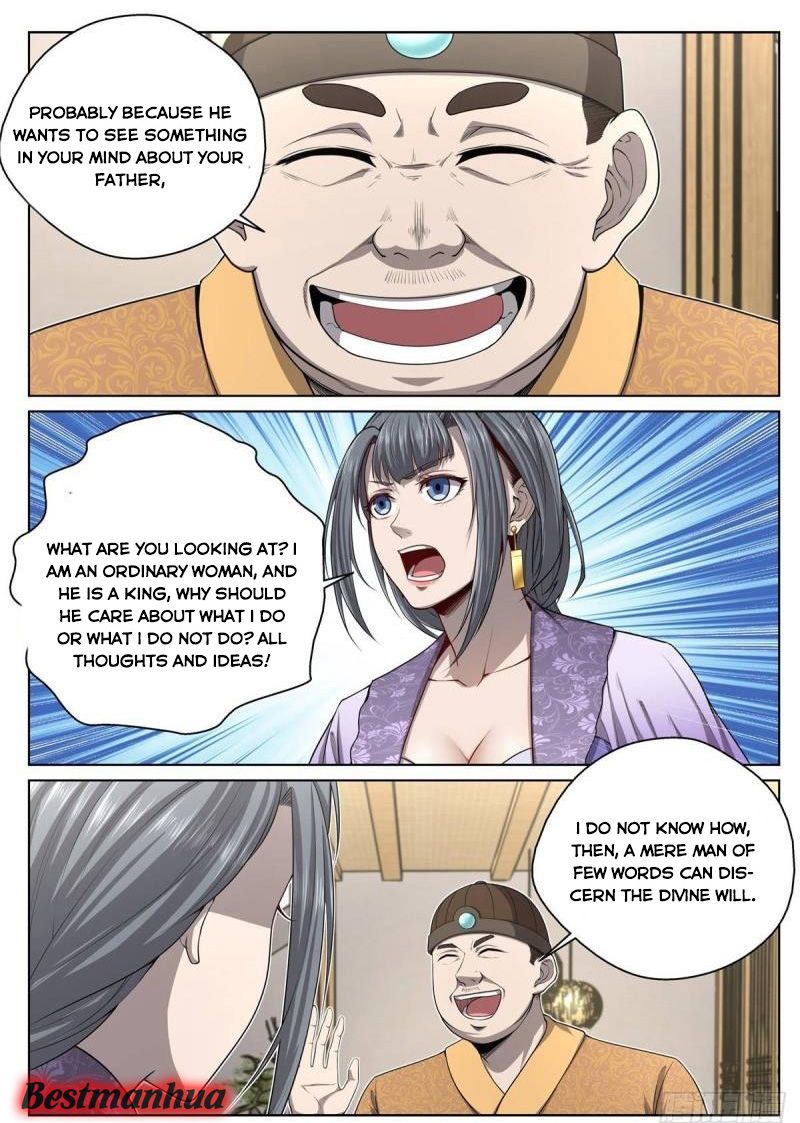 Page 2 of Chapter 17