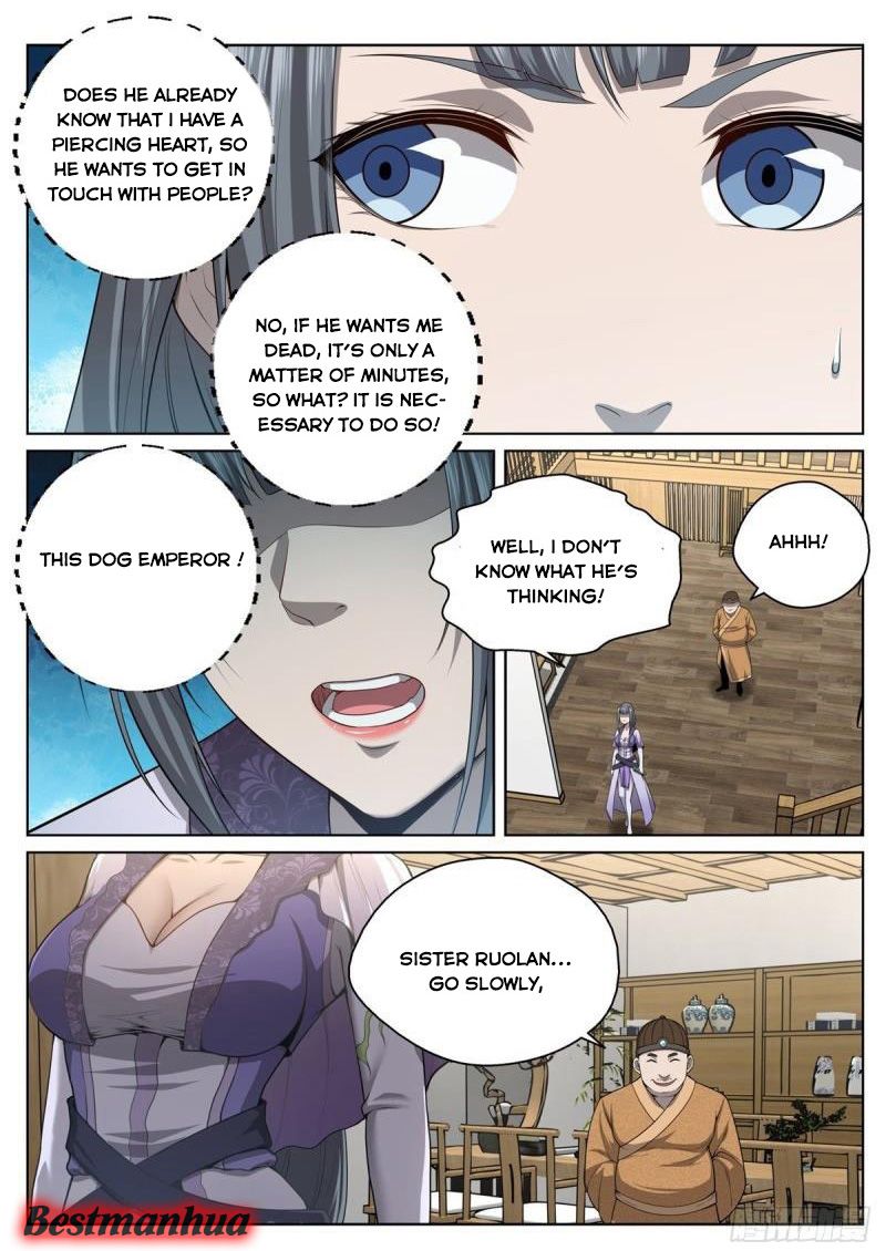 Page 3 of Chapter 17
