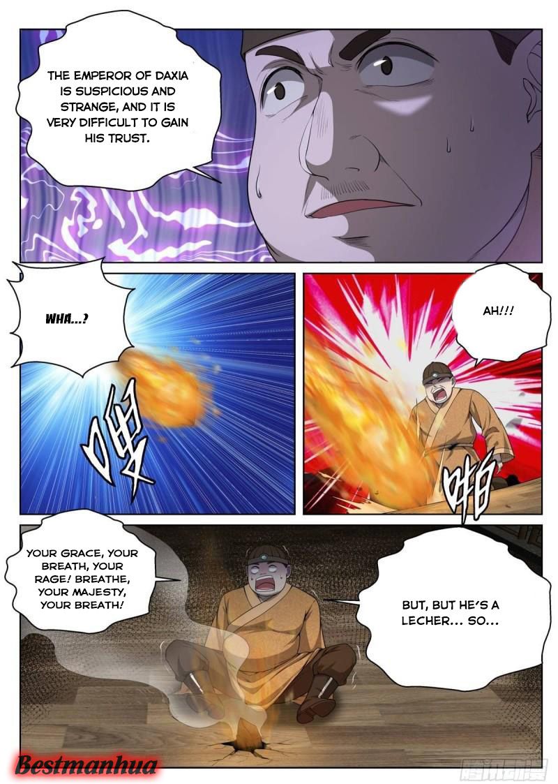 Page 5 of Chapter 17