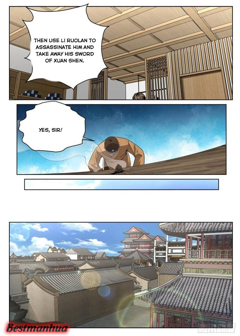 Page 6 of Chapter 17