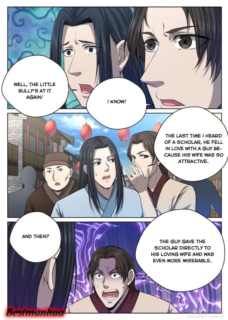 Page 14 of Chapter 17
