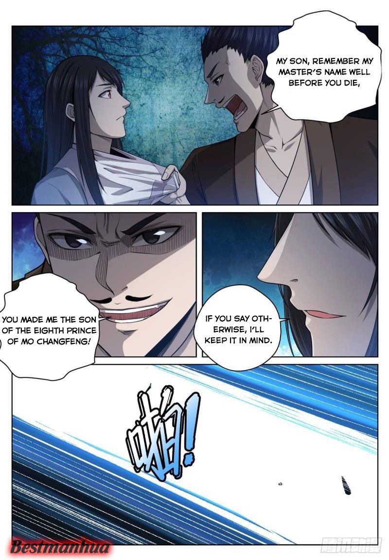 Page 15 of Chapter 17